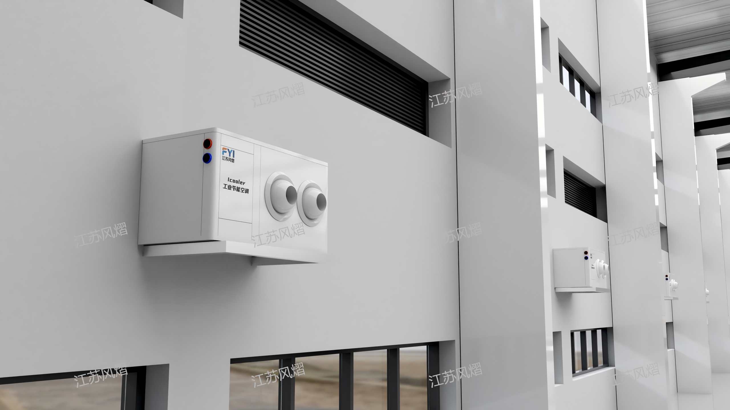 工业节能空调