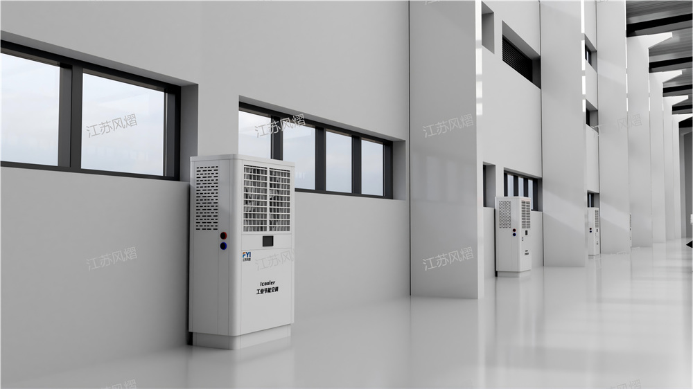 直吹式工业节能空调效果图