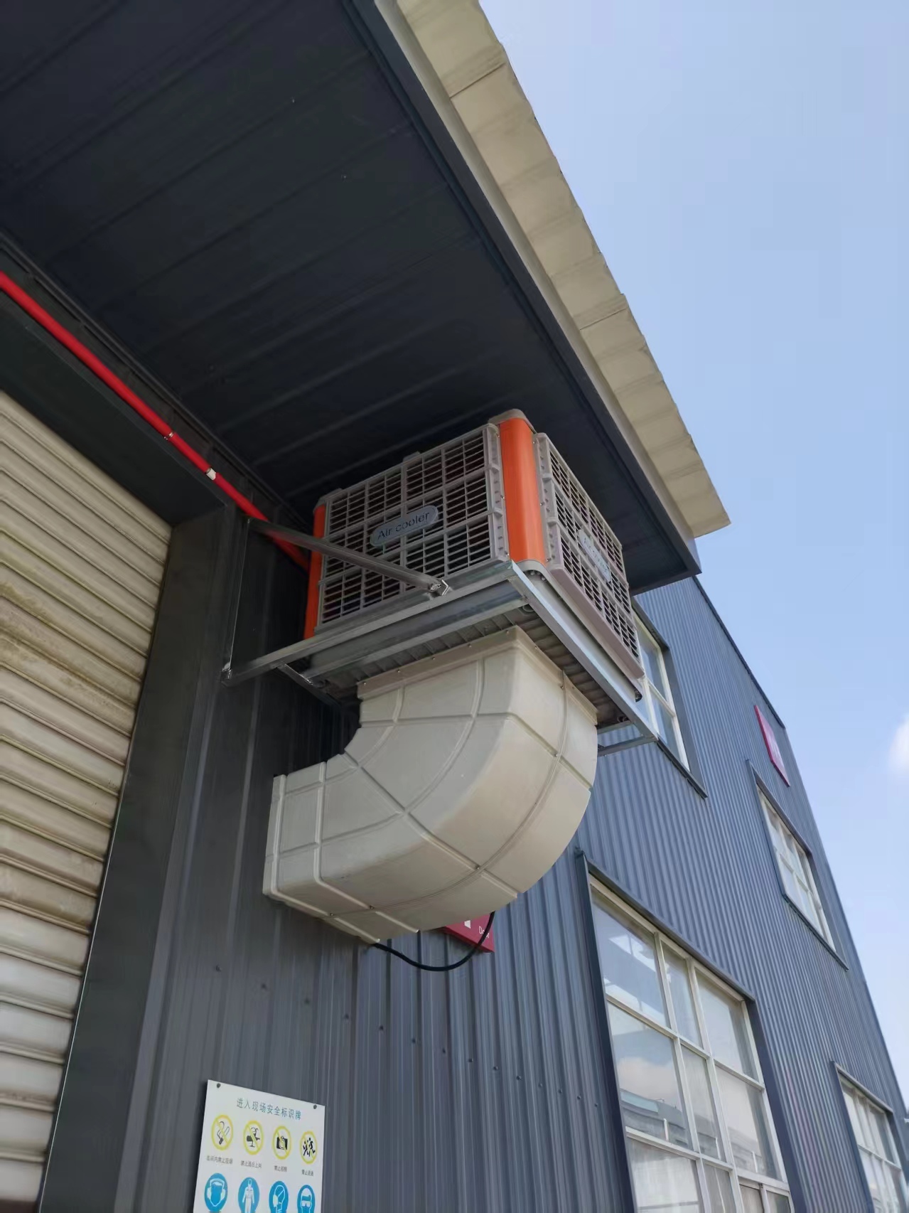 热源车间安装案例