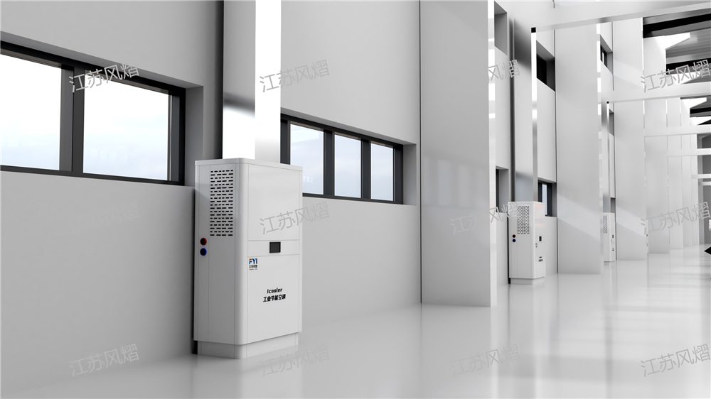 风管式工业节能空调效果图
